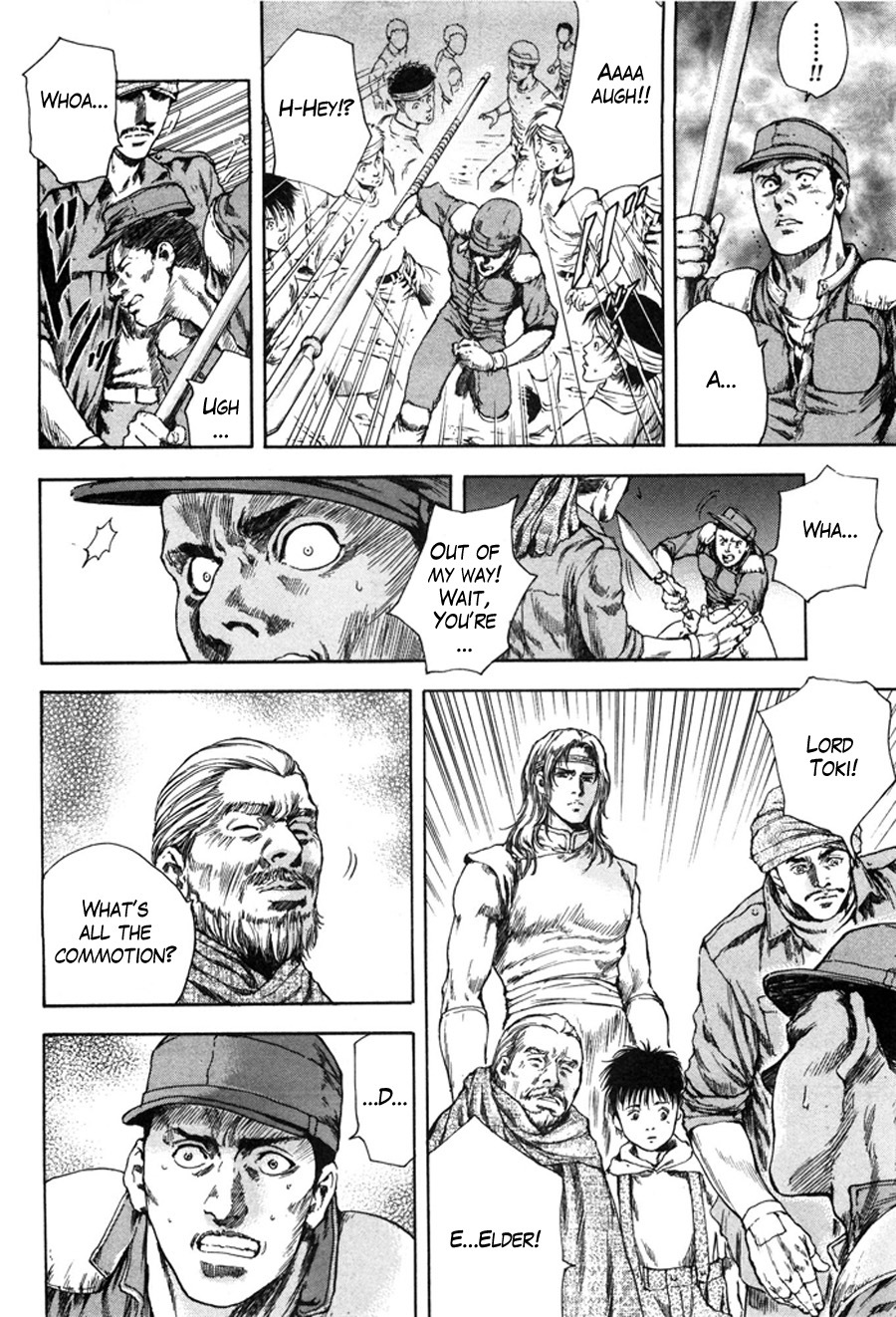 Shirogane no Seija - Hokuto no Ken Toki Gaiden Chapter 12 page 5 - Chapter 12: Chaos and Choice