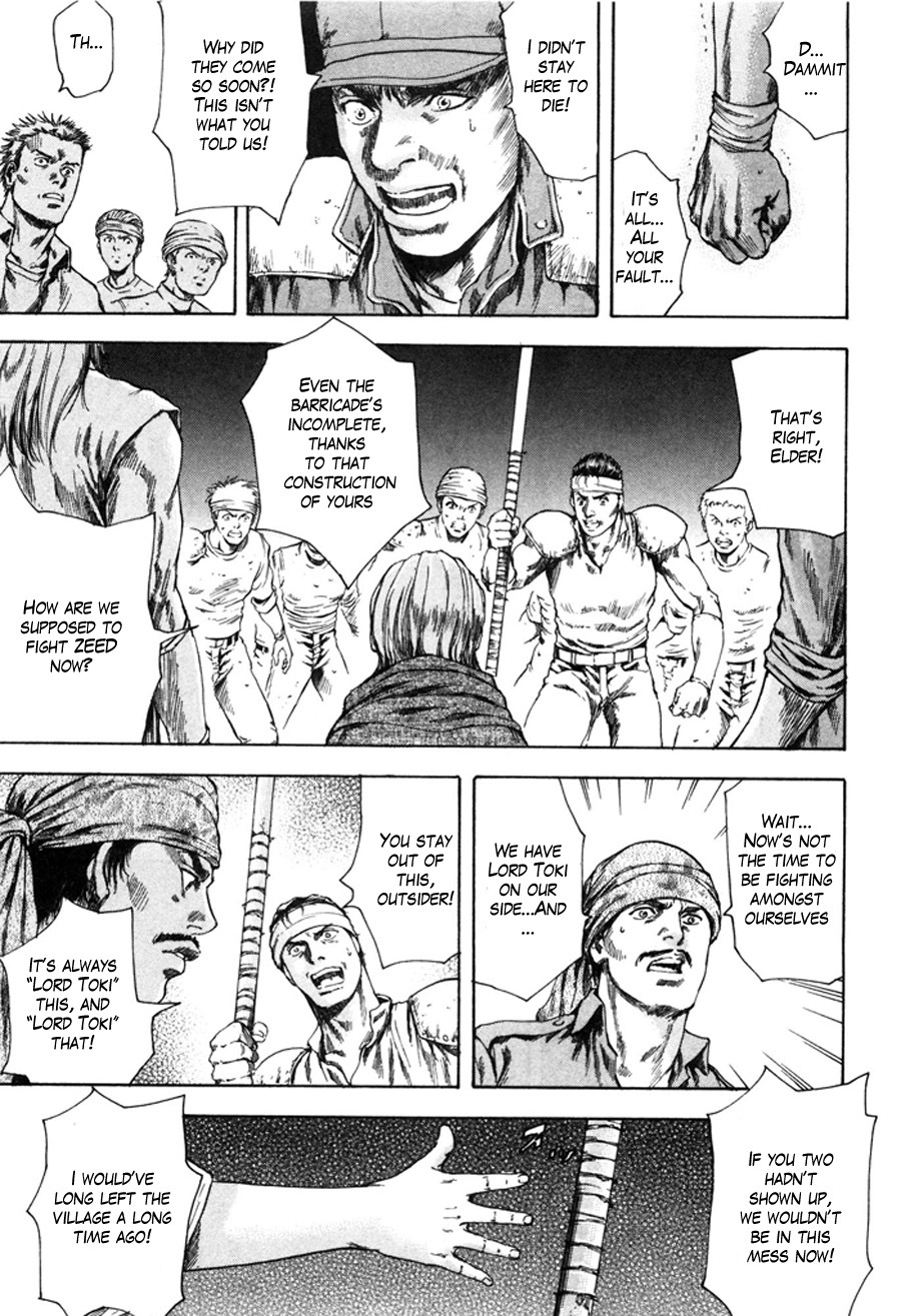 Shirogane no Seija - Hokuto no Ken Toki Gaiden Chapter 12 page 6 - Chapter 12: Chaos and Choice