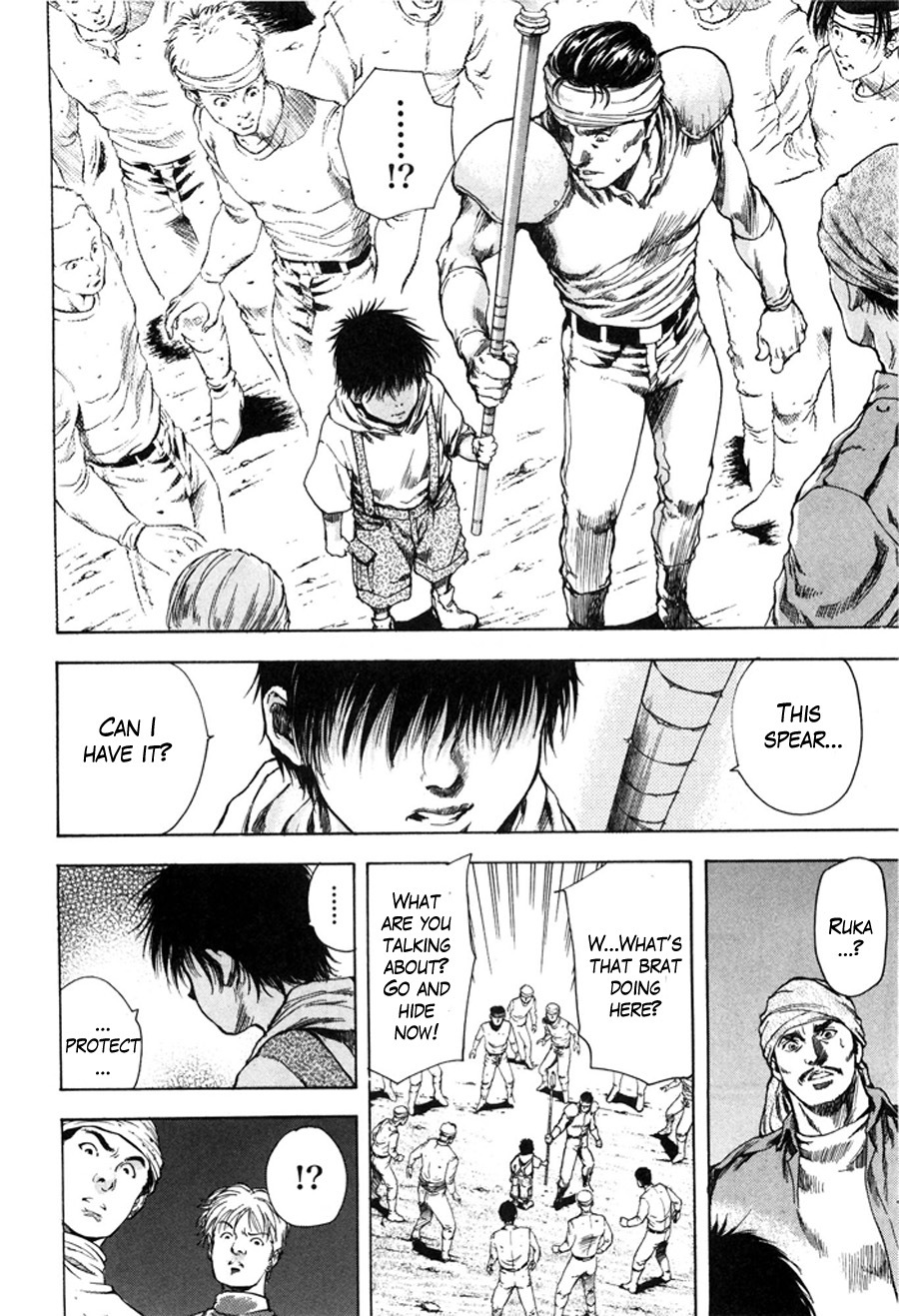 Shirogane no Seija - Hokuto no Ken Toki Gaiden Chapter 12 page 7 - Chapter 12: Chaos and Choice