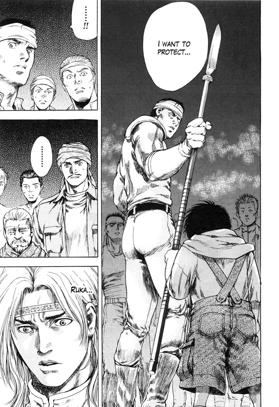 Shirogane no Seija - Hokuto no Ken Toki Gaiden Chapter 12 page 8 - Chapter 12: Chaos and Choice