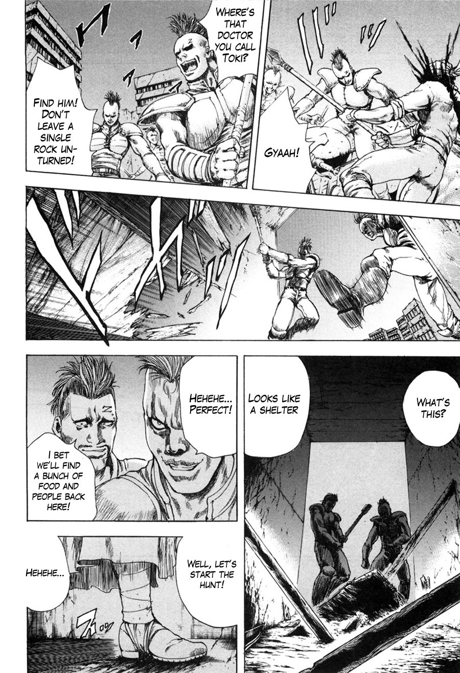 Shirogane no Seija - Hokuto no Ken Toki Gaiden Chapter 13 page 16 - Chapter 13: Residents' Wisdom