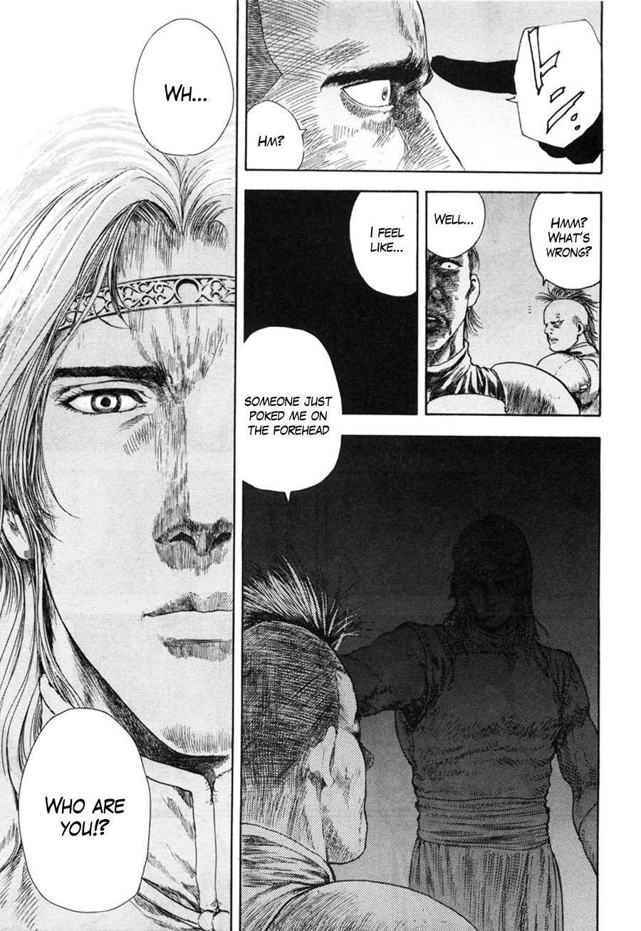 Shirogane no Seija - Hokuto no Ken Toki Gaiden Chapter 13 page 17 - Chapter 13: Residents' Wisdom