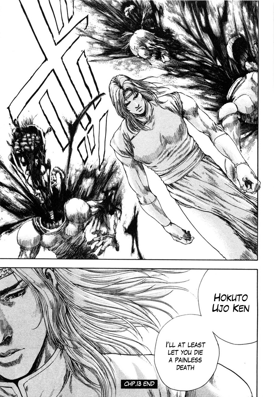 Shirogane no Seija - Hokuto no Ken Toki Gaiden Chapter 13 page 19 - Chapter 13: Residents' Wisdom