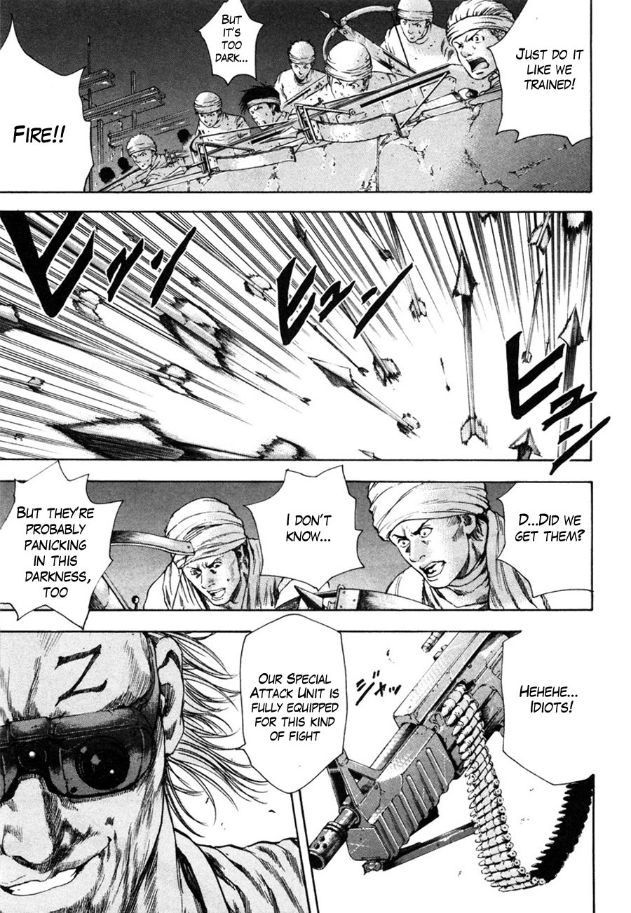 Shirogane no Seija - Hokuto no Ken Toki Gaiden Chapter 13 page 7 - Chapter 13: Residents' Wisdom