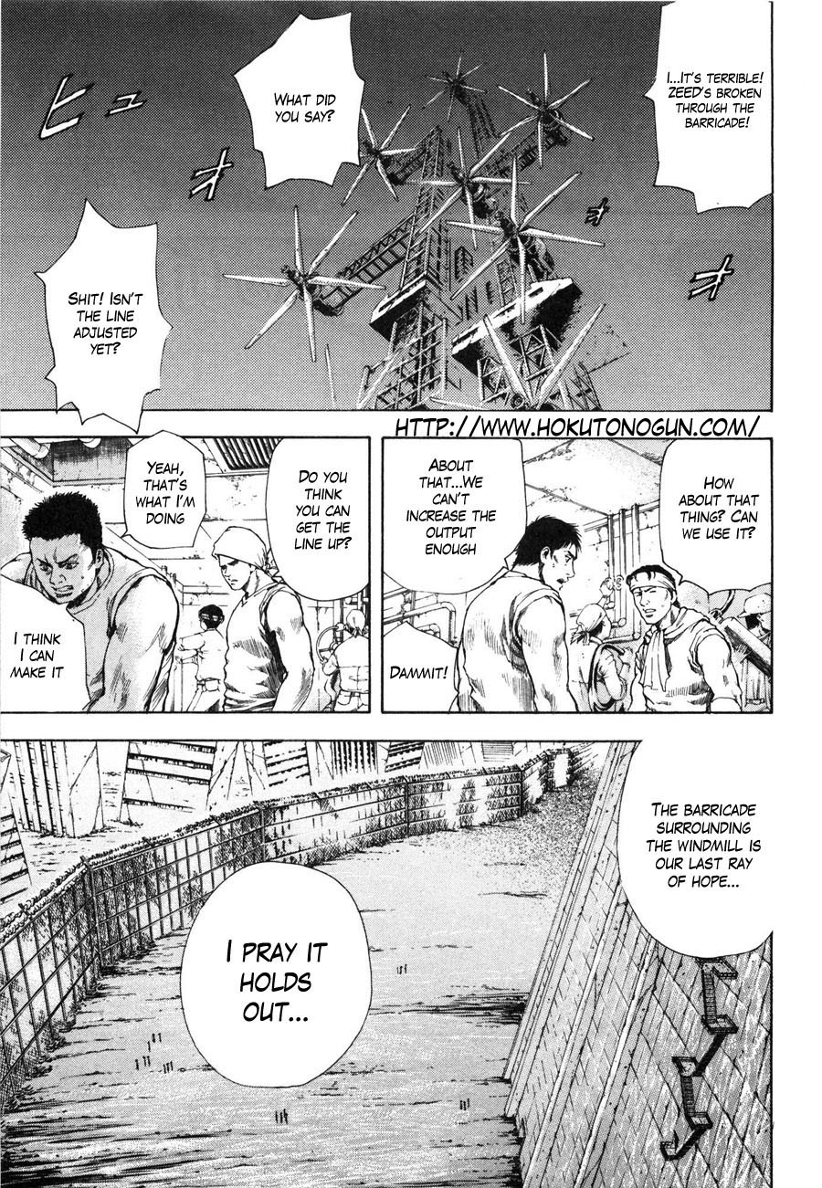 Shirogane no Seija - Hokuto no Ken Toki Gaiden Chapter 14 page 1 - Chapter 14: Trump Card for the Future