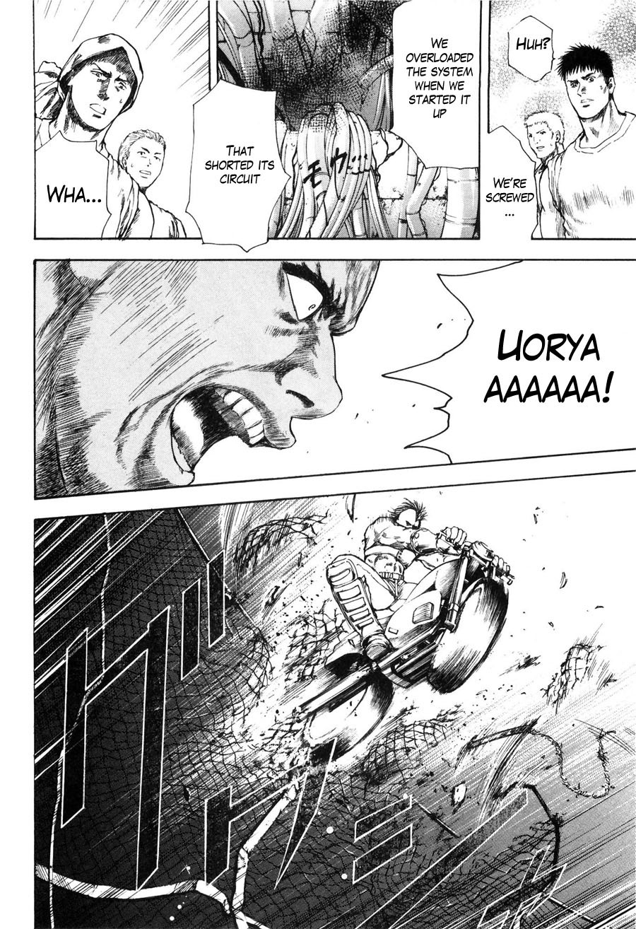 Shirogane no Seija - Hokuto no Ken Toki Gaiden Chapter 14 page 12 - Chapter 14: Trump Card for the Future