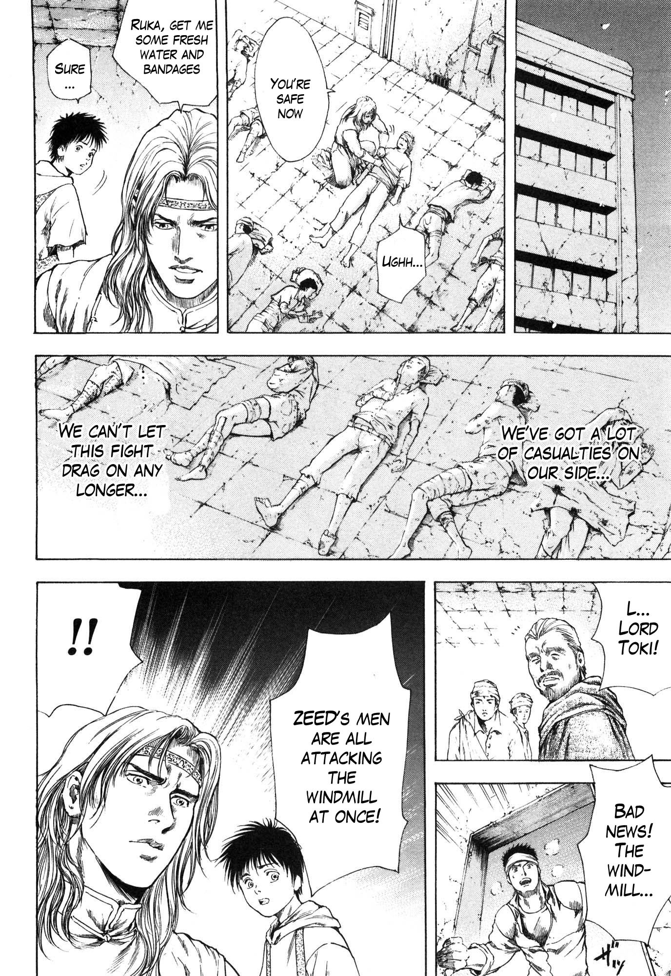Shirogane no Seija - Hokuto no Ken Toki Gaiden Chapter 14 page 14 - Chapter 14: Trump Card for the Future