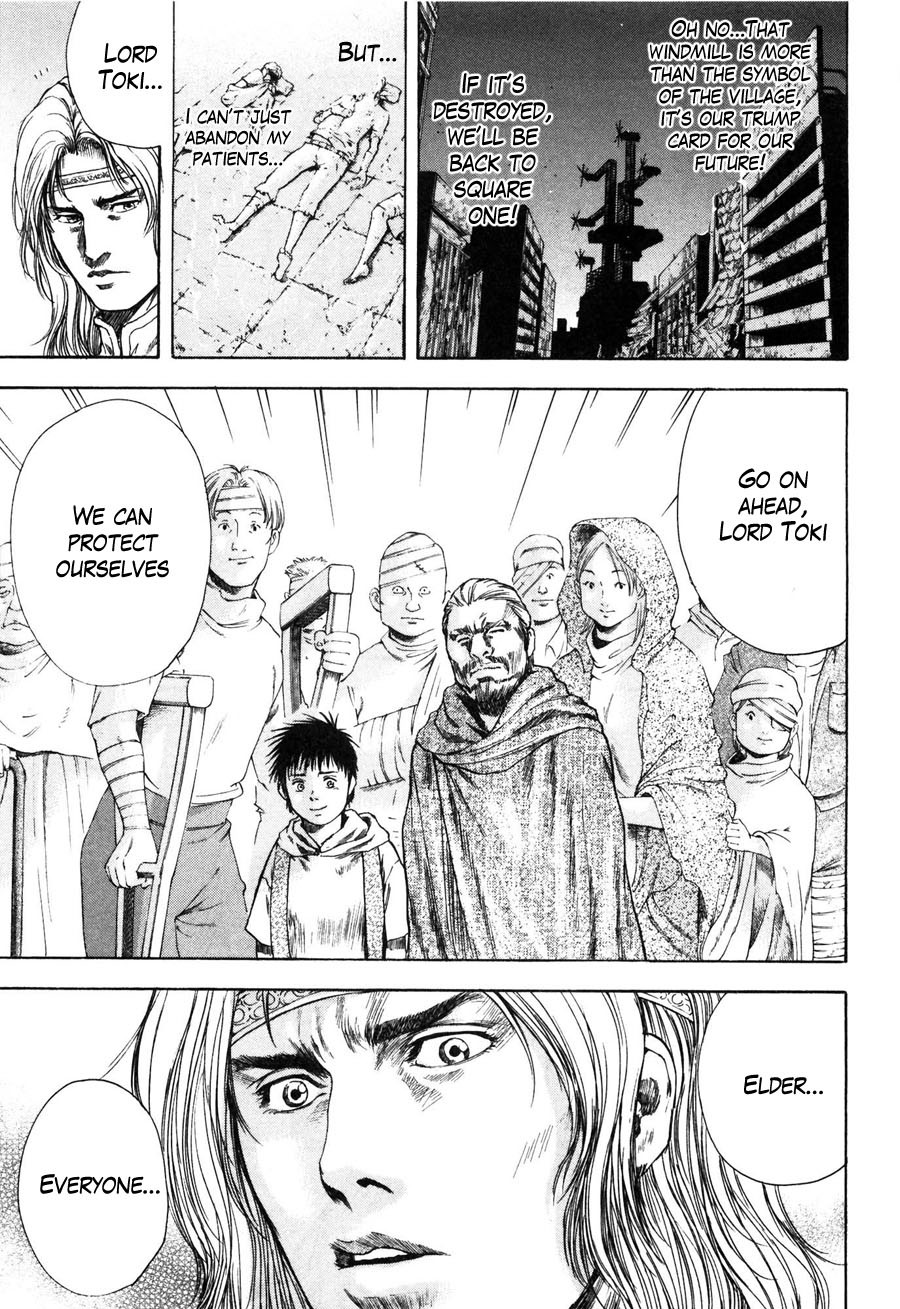 Shirogane no Seija - Hokuto no Ken Toki Gaiden Chapter 14 page 15 - Chapter 14: Trump Card for the Future
