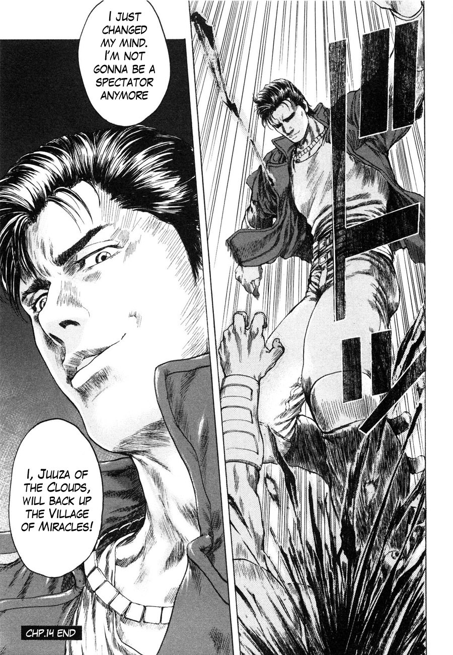 Shirogane no Seija - Hokuto no Ken Toki Gaiden Chapter 14 page 19 - Chapter 14: Trump Card for the Future