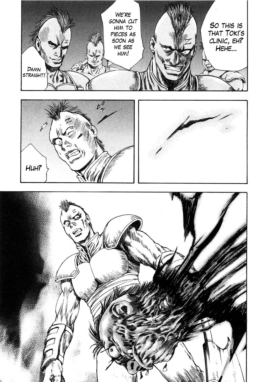 Shirogane no Seija - Hokuto no Ken Toki Gaiden Chapter 14 page 3 - Chapter 14: Trump Card for the Future