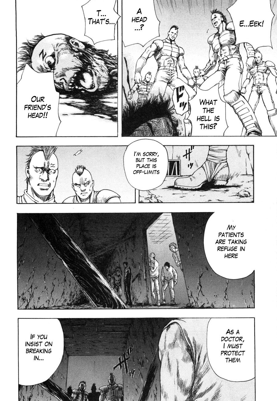 Shirogane no Seija - Hokuto no Ken Toki Gaiden Chapter 14 page 4 - Chapter 14: Trump Card for the Future