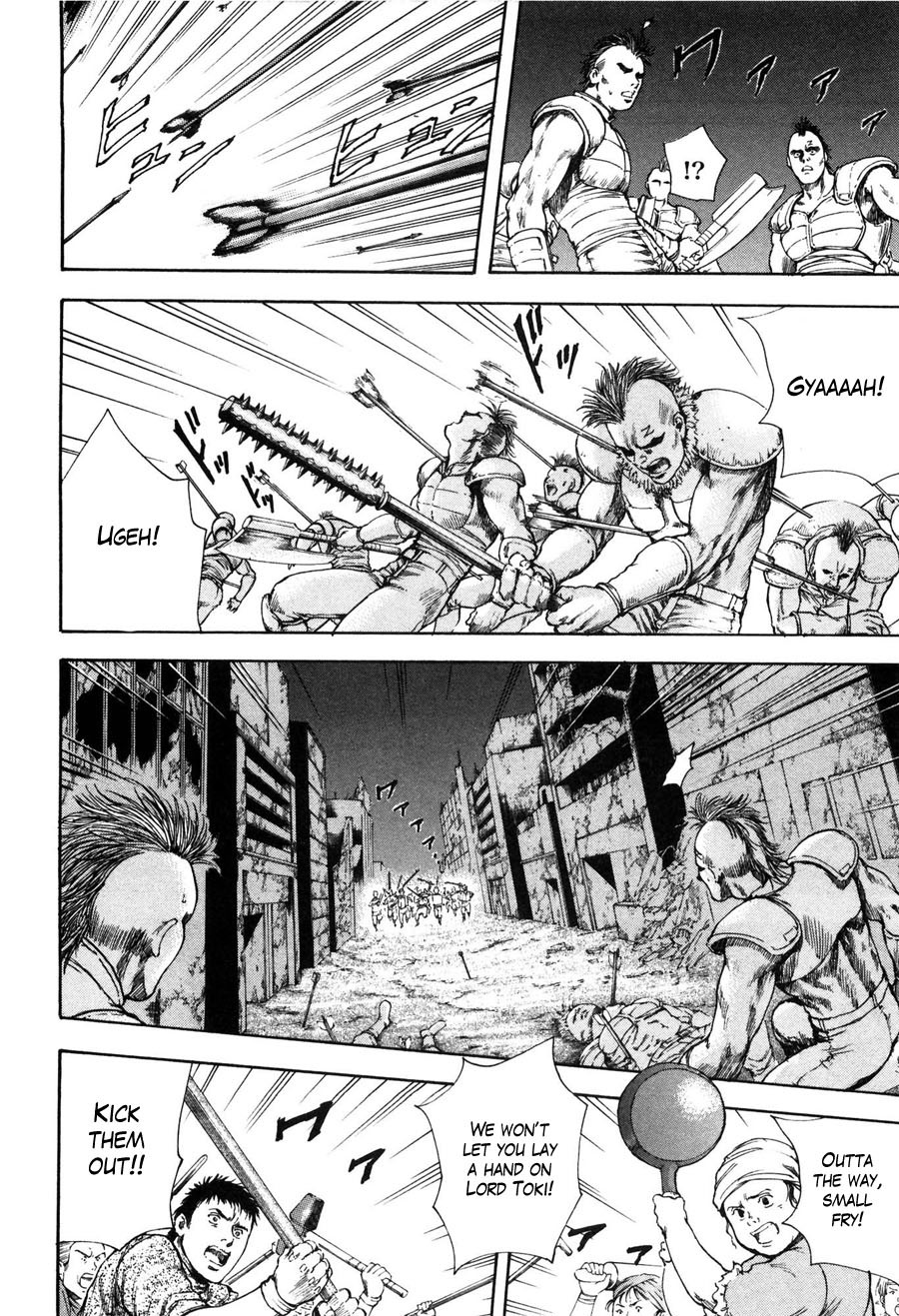 Shirogane no Seija - Hokuto no Ken Toki Gaiden Chapter 14 page 6 - Chapter 14: Trump Card for the Future