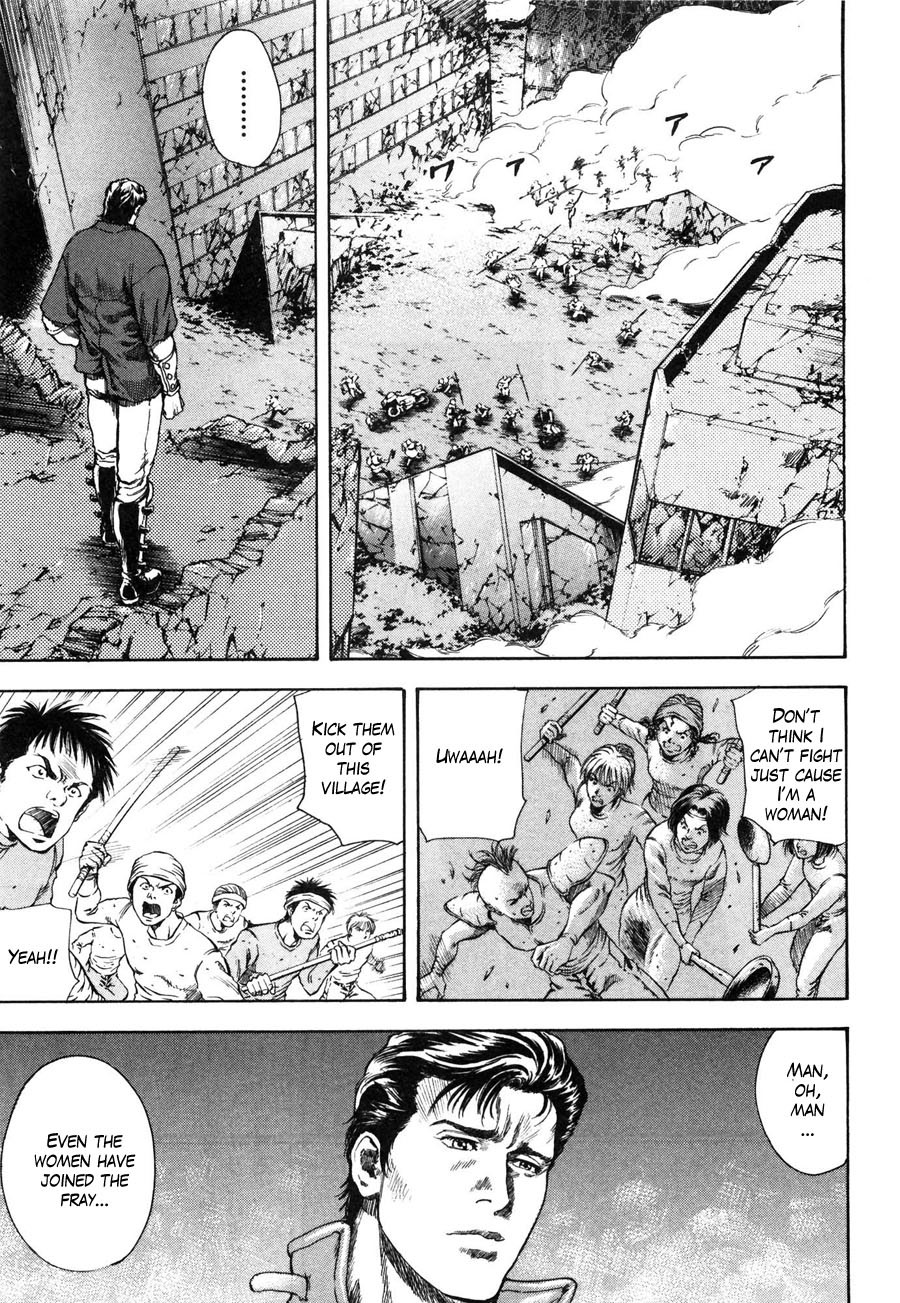 Shirogane no Seija - Hokuto no Ken Toki Gaiden Chapter 14 page 7 - Chapter 14: Trump Card for the Future