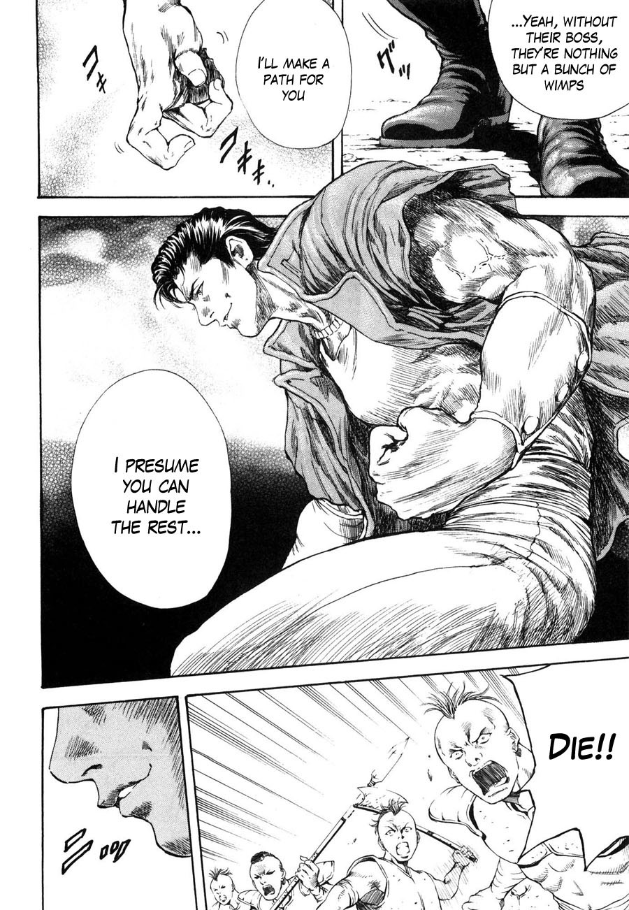 Shirogane no Seija - Hokuto no Ken Toki Gaiden Chapter 15 page 11 - Chapter 15: Two Fighters!