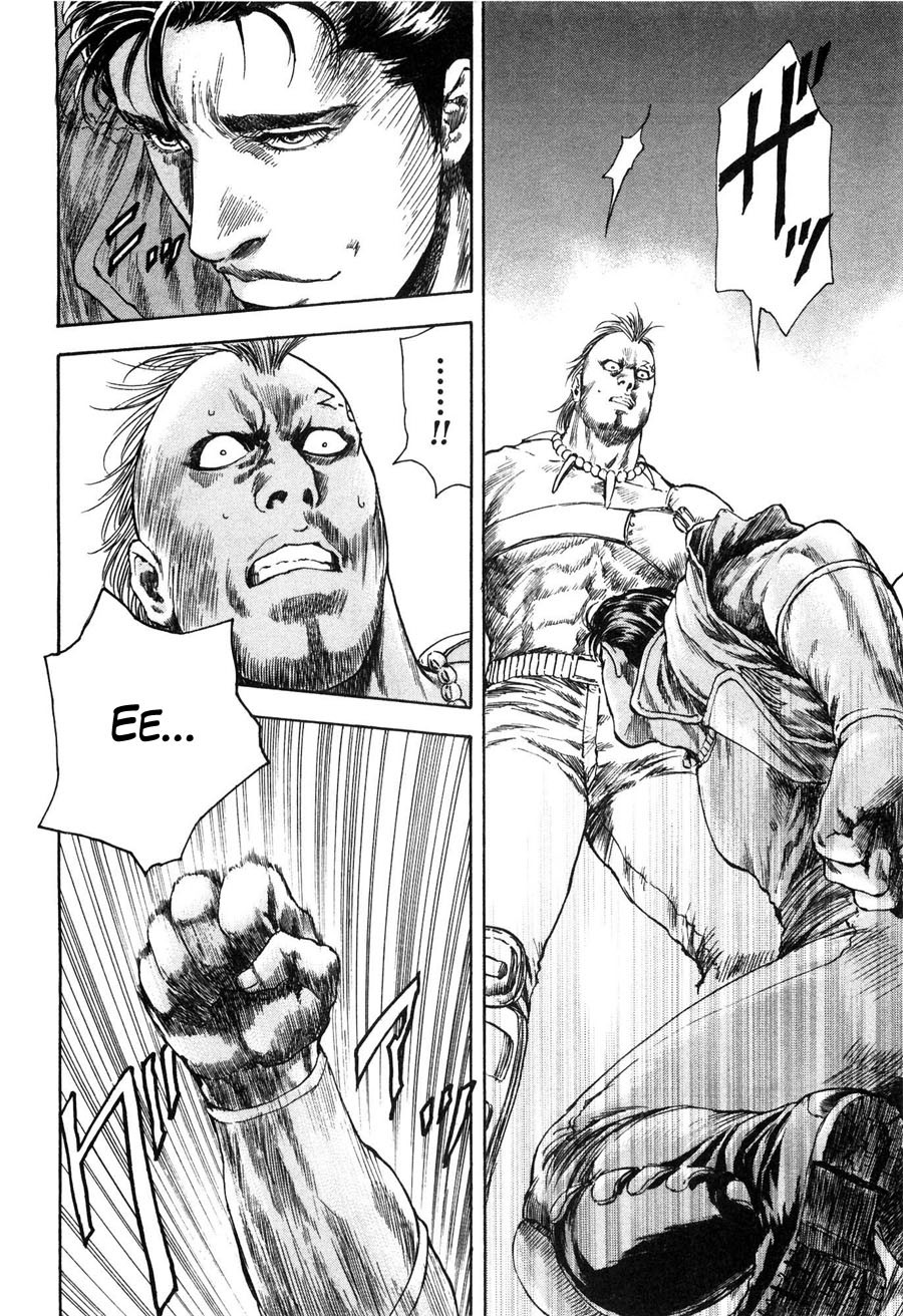 Shirogane no Seija - Hokuto no Ken Toki Gaiden Chapter 15 page 13 - Chapter 15: Two Fighters!