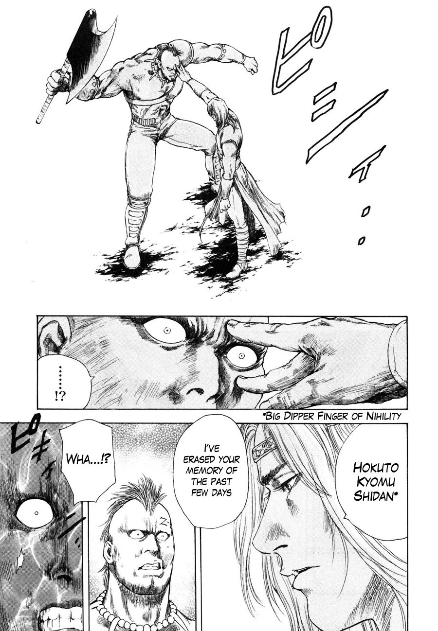 Shirogane no Seija - Hokuto no Ken Toki Gaiden Chapter 15 page 16 - Chapter 15: Two Fighters!