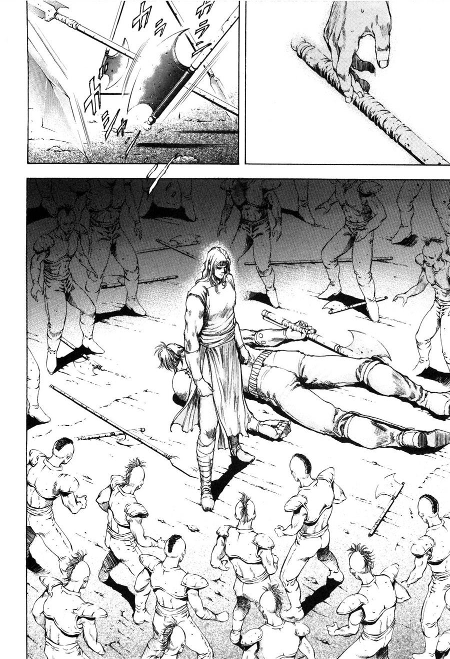 Shirogane no Seija - Hokuto no Ken Toki Gaiden Chapter 15 page 19 - Chapter 15: Two Fighters!