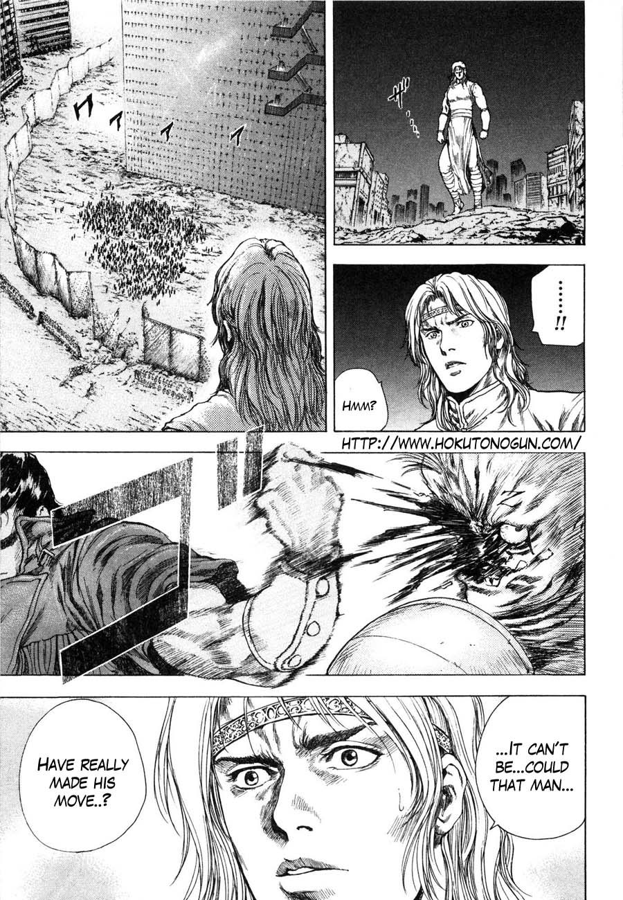 Shirogane no Seija - Hokuto no Ken Toki Gaiden Chapter 15 page 2 - Chapter 15: Two Fighters!