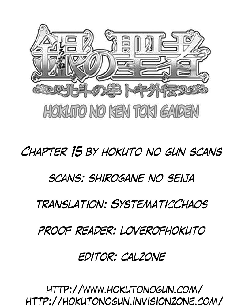 Shirogane no Seija - Hokuto no Ken Toki Gaiden Chapter 15 page 21 - Chapter 15: Two Fighters!