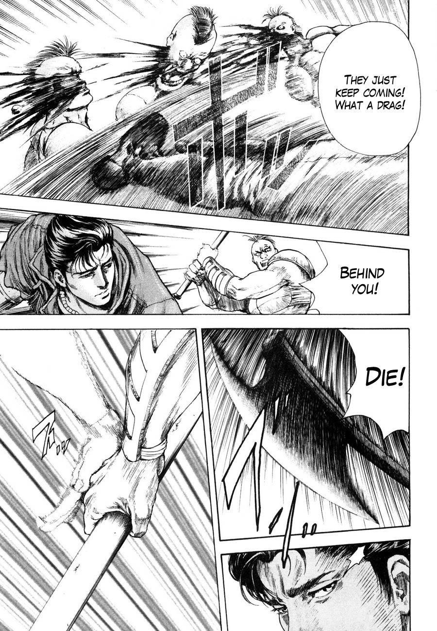 Shirogane no Seija - Hokuto no Ken Toki Gaiden Chapter 15 page 4 - Chapter 15: Two Fighters!