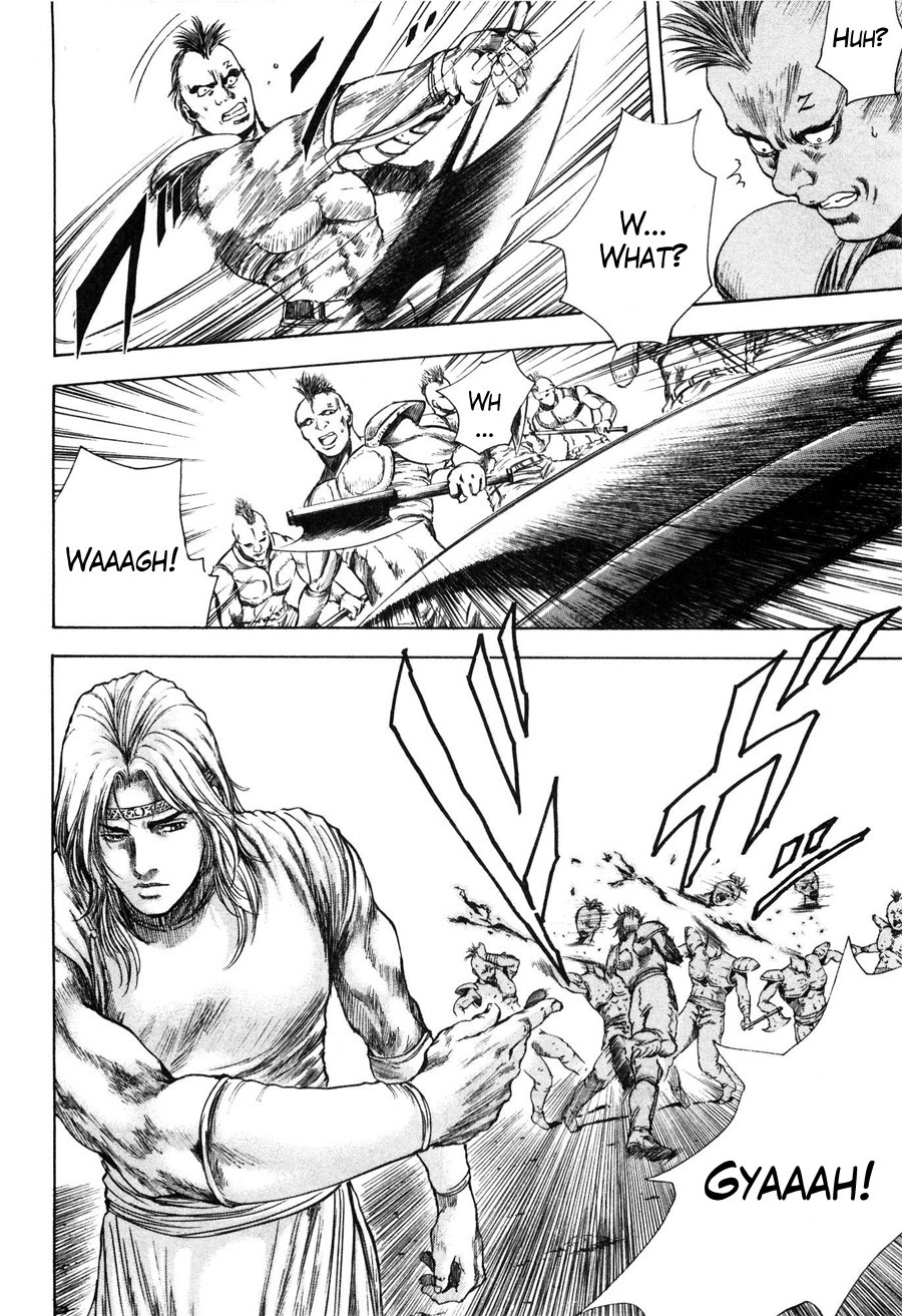 Shirogane no Seija - Hokuto no Ken Toki Gaiden Chapter 15 page 5 - Chapter 15: Two Fighters!