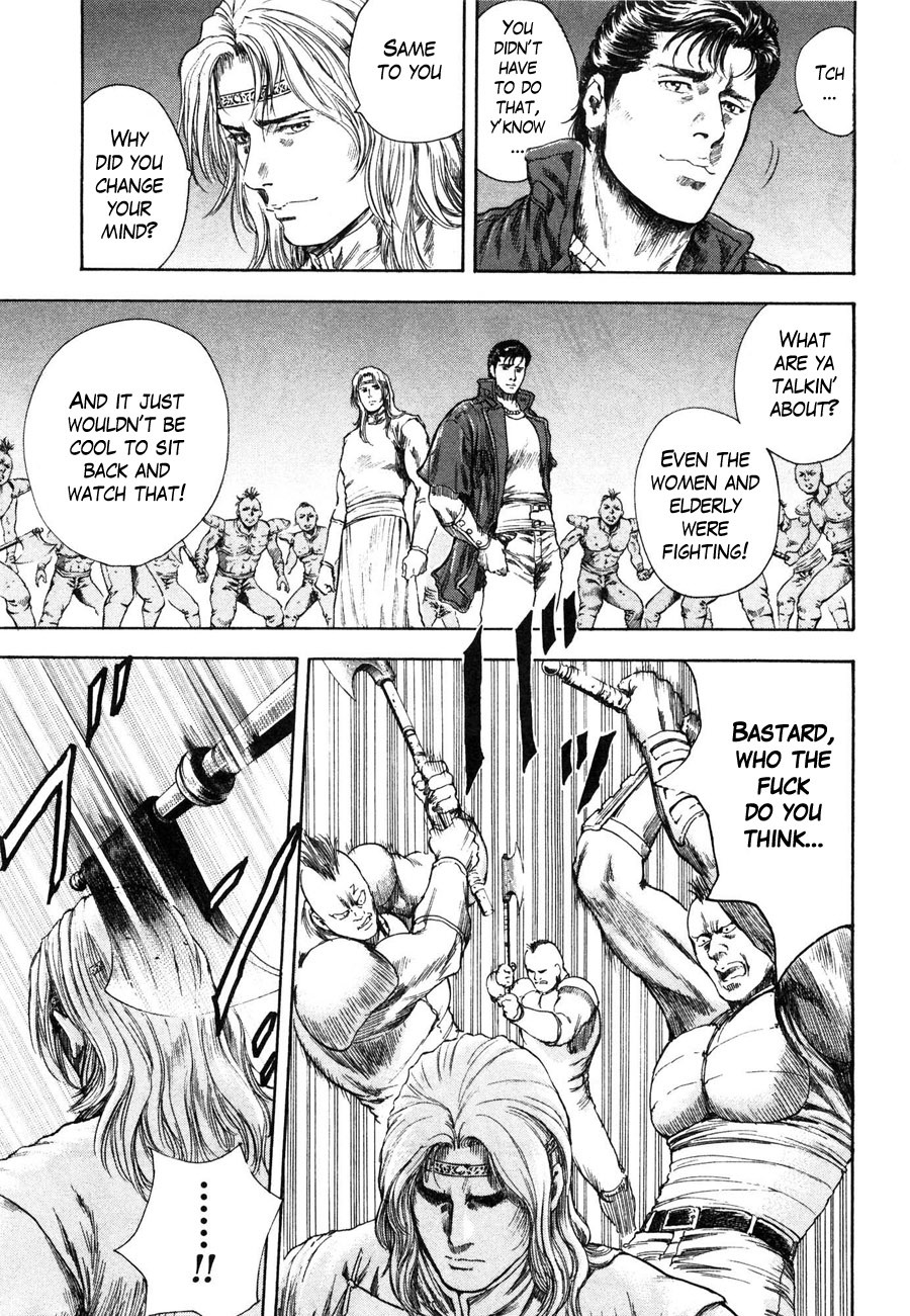 Shirogane no Seija - Hokuto no Ken Toki Gaiden Chapter 15 page 6 - Chapter 15: Two Fighters!