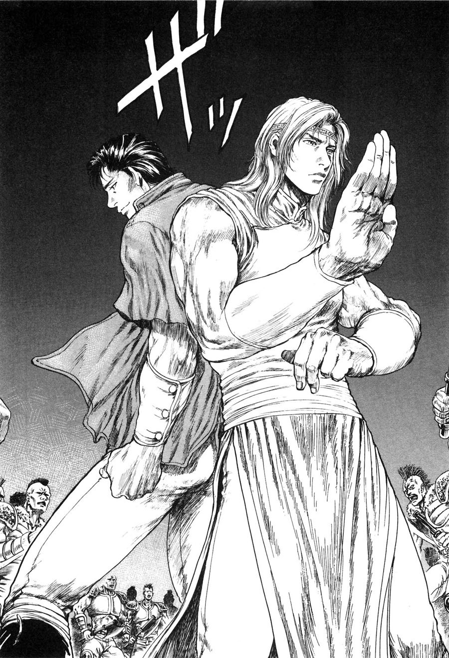 Shirogane no Seija - Hokuto no Ken Toki Gaiden Chapter 15 page 9 - Chapter 15: Two Fighters!