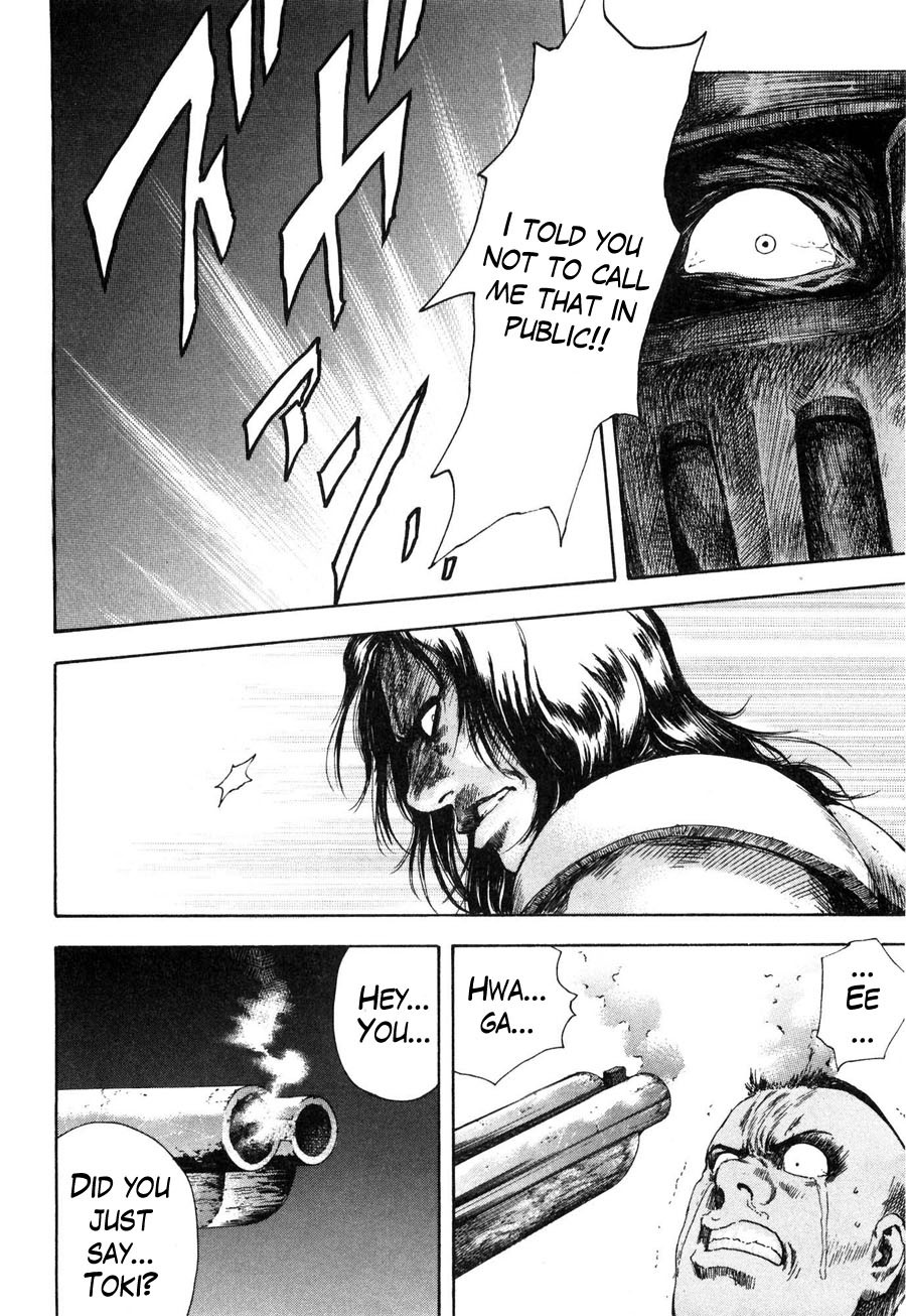 Shirogane no Seija - Hokuto no Ken Toki Gaiden Chapter 16 page 10 - Chapter 16: Chance Meeting of Evil