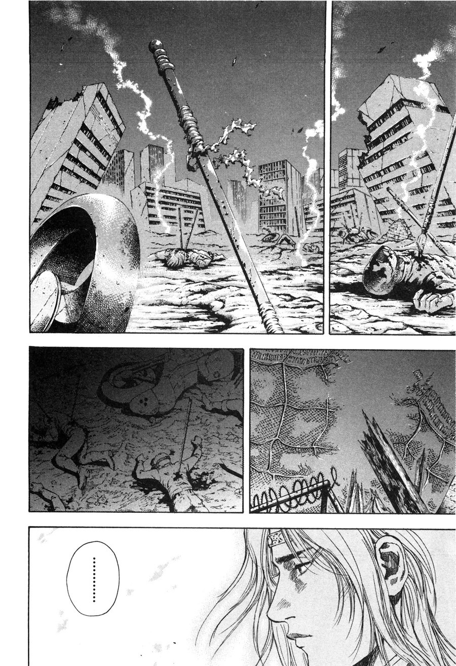 Shirogane no Seija - Hokuto no Ken Toki Gaiden Chapter 16 page 12 - Chapter 16: Chance Meeting of Evil