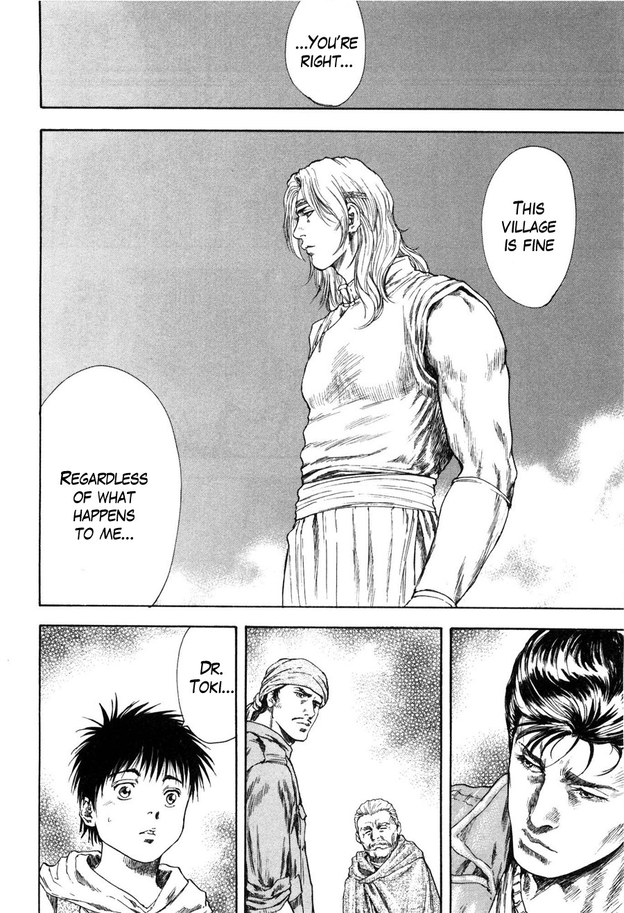 Shirogane no Seija - Hokuto no Ken Toki Gaiden Chapter 16 page 14 - Chapter 16: Chance Meeting of Evil
