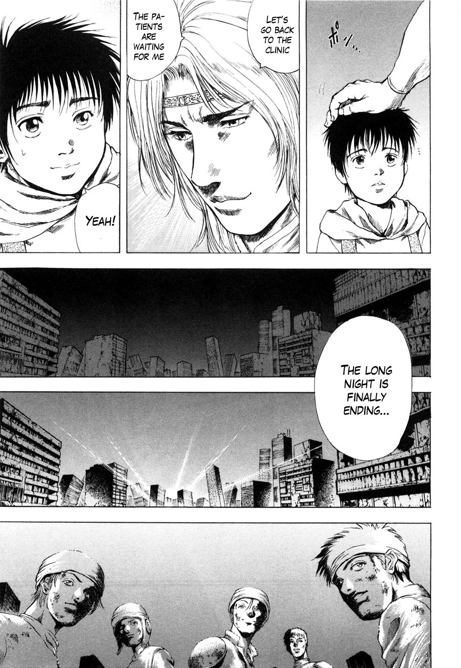 Shirogane no Seija - Hokuto no Ken Toki Gaiden Chapter 16 page 15 - Chapter 16: Chance Meeting of Evil