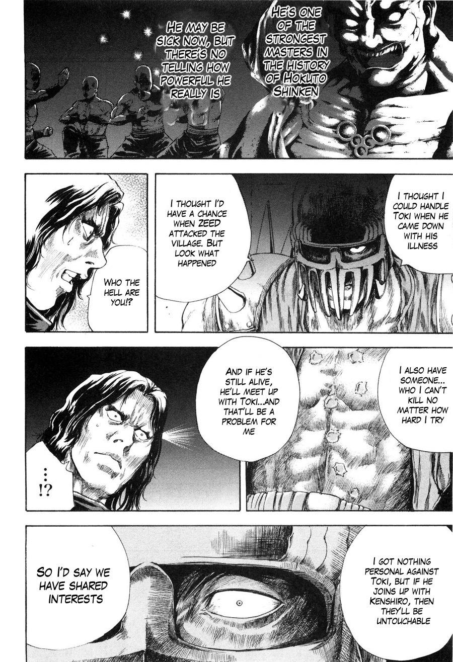Shirogane no Seija - Hokuto no Ken Toki Gaiden Chapter 16 page 18 - Chapter 16: Chance Meeting of Evil