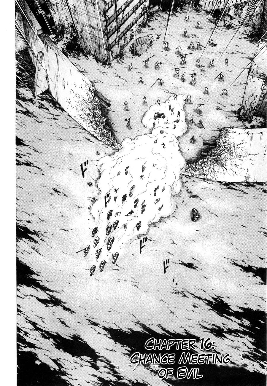 Shirogane no Seija - Hokuto no Ken Toki Gaiden Chapter 16 page 2 - Chapter 16: Chance Meeting of Evil