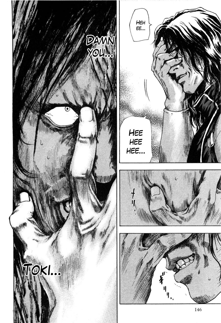 Shirogane no Seija - Hokuto no Ken Toki Gaiden Chapter 16 page 4 - Chapter 16: Chance Meeting of Evil