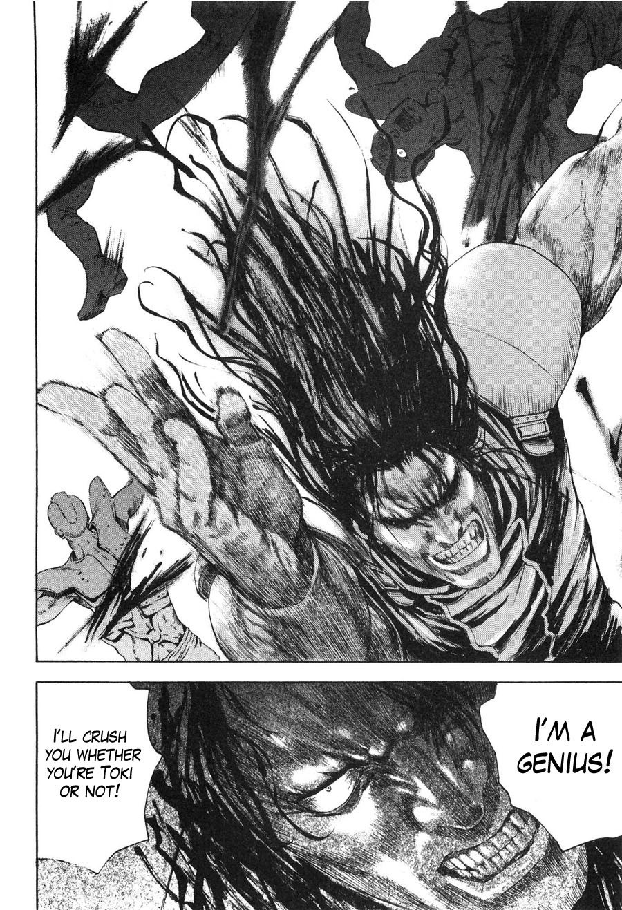 Shirogane no Seija - Hokuto no Ken Toki Gaiden Chapter 16 page 8 - Chapter 16: Chance Meeting of Evil