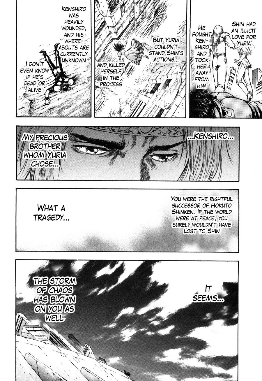 Shirogane no Seija - Hokuto no Ken Toki Gaiden Chapter 17 page 11 - Chapter 17: Where the Light Leads