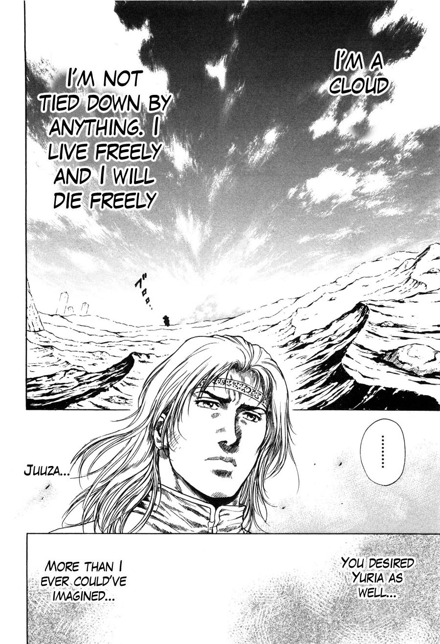 Shirogane no Seija - Hokuto no Ken Toki Gaiden Chapter 17 page 15 - Chapter 17: Where the Light Leads