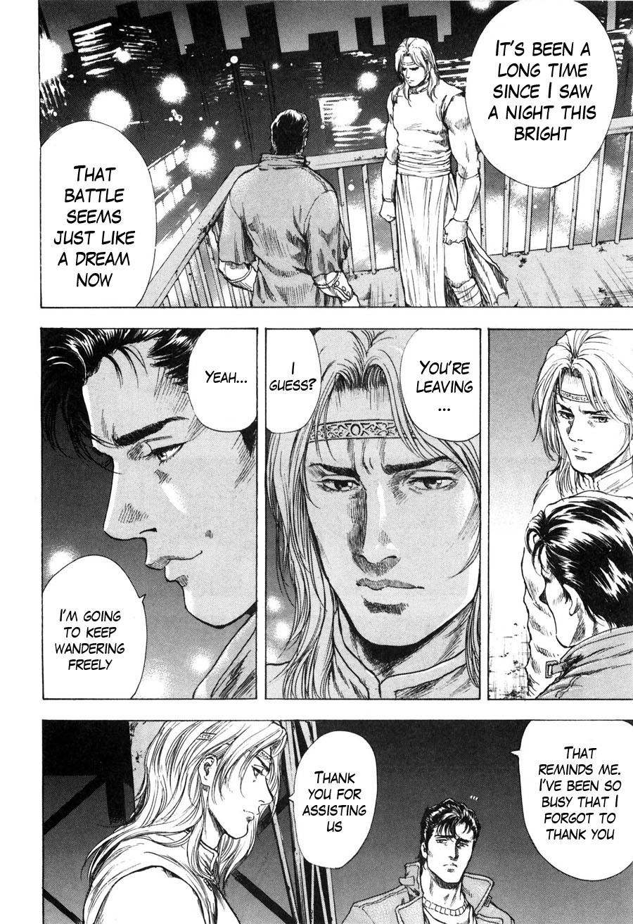 Shirogane no Seija - Hokuto no Ken Toki Gaiden Chapter 17 page 5 - Chapter 17: Where the Light Leads