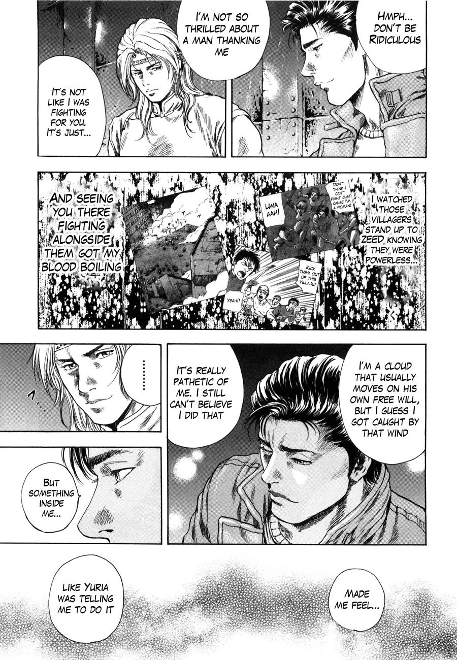Shirogane no Seija - Hokuto no Ken Toki Gaiden Chapter 17 page 6 - Chapter 17: Where the Light Leads