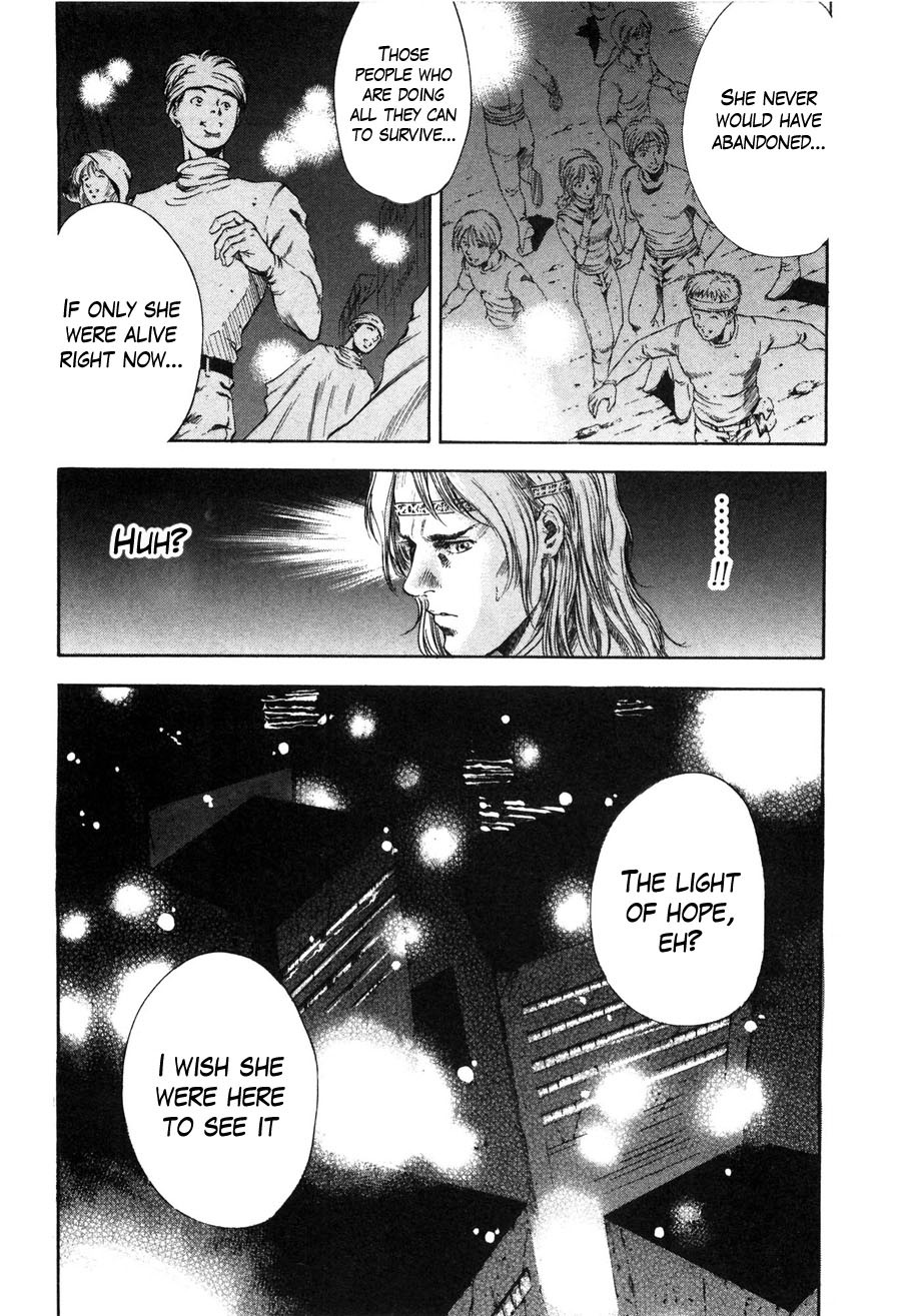 Shirogane no Seija - Hokuto no Ken Toki Gaiden Chapter 17 page 7 - Chapter 17: Where the Light Leads