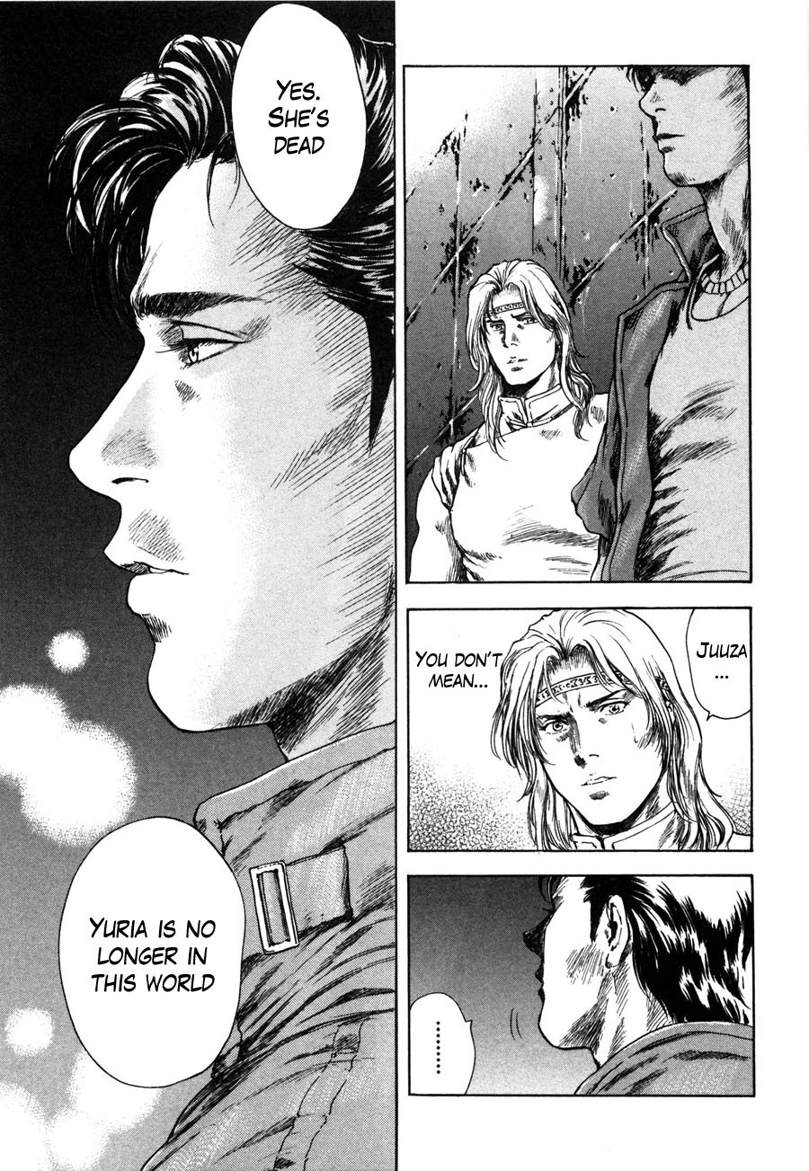 Shirogane no Seija - Hokuto no Ken Toki Gaiden Chapter 17 page 8 - Chapter 17: Where the Light Leads