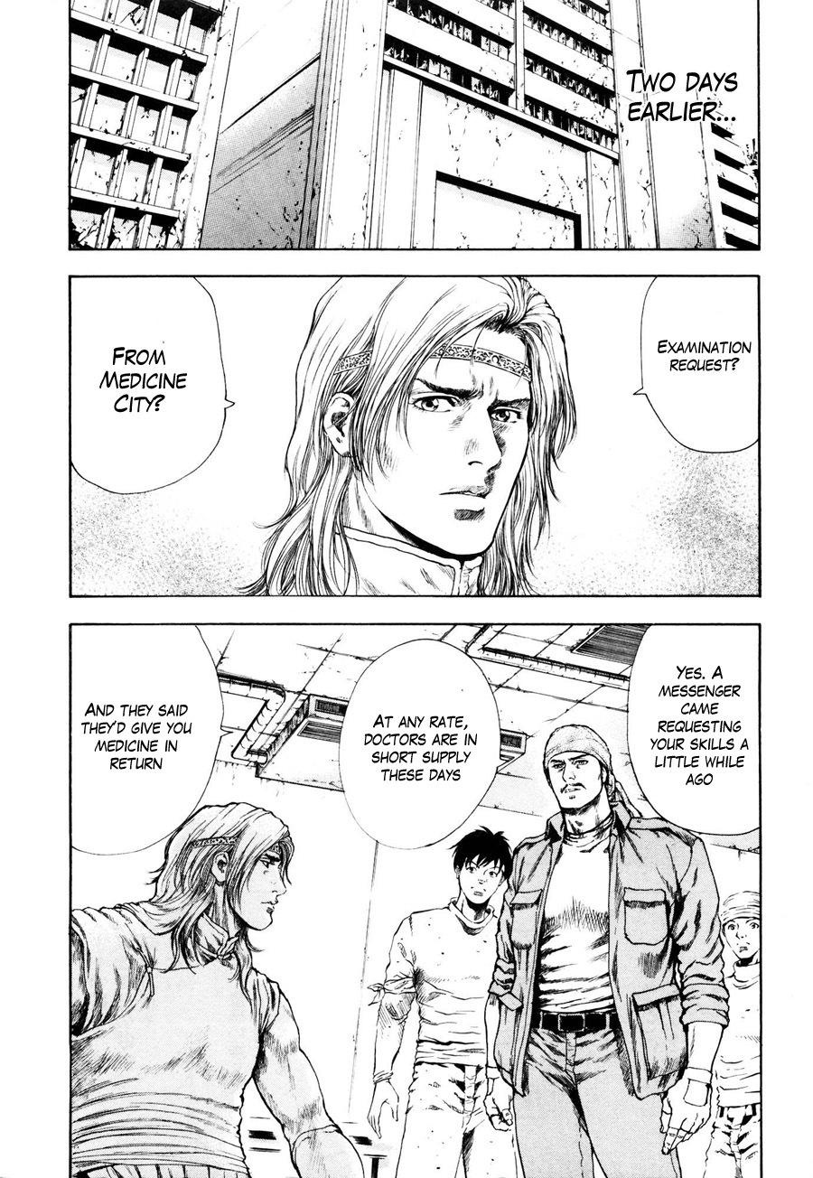 Shirogane no Seija - Hokuto no Ken Toki Gaiden Chapter 18 page 10 - Chapter 18: Prelude to Destruction