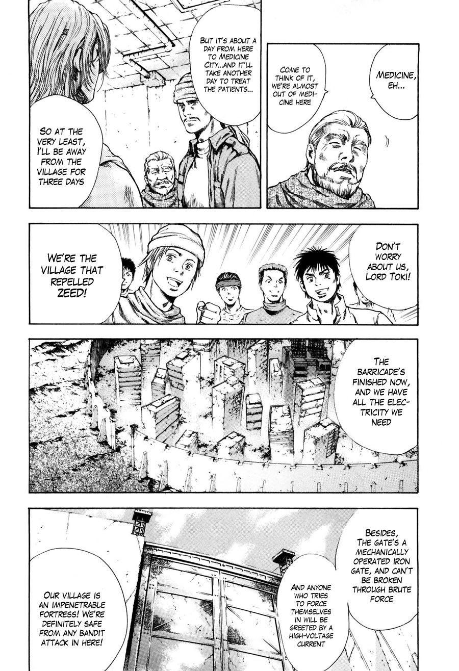 Shirogane no Seija - Hokuto no Ken Toki Gaiden Chapter 18 page 11 - Chapter 18: Prelude to Destruction