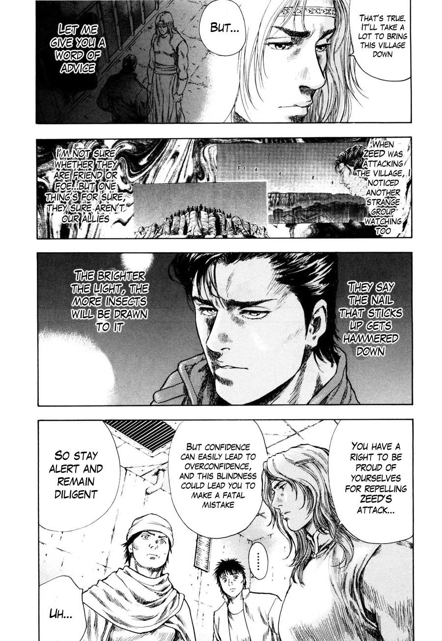 Shirogane no Seija - Hokuto no Ken Toki Gaiden Chapter 18 page 12 - Chapter 18: Prelude to Destruction