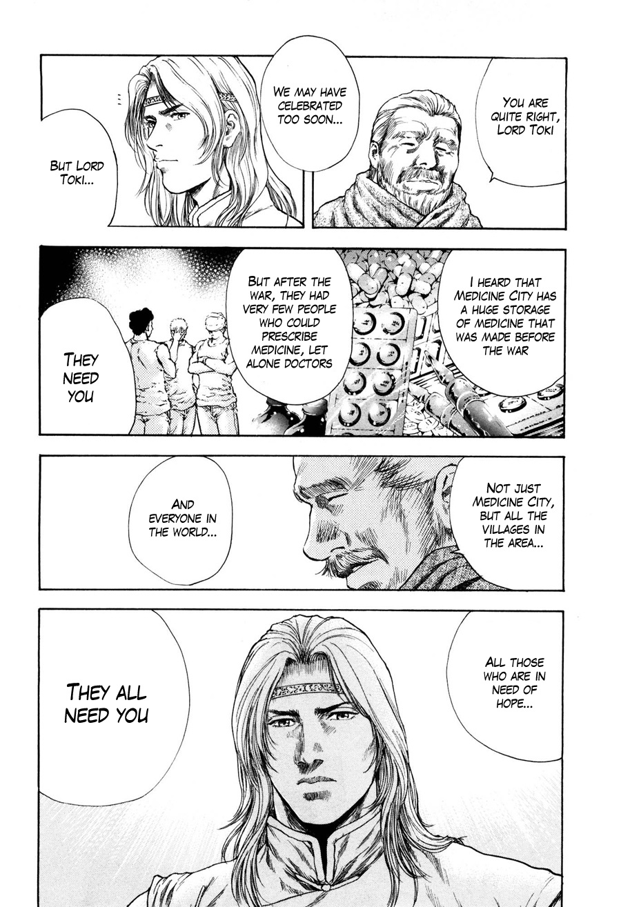 Shirogane no Seija - Hokuto no Ken Toki Gaiden Chapter 18 page 13 - Chapter 18: Prelude to Destruction
