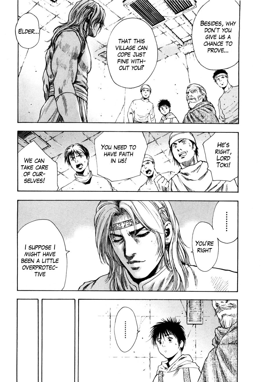Shirogane no Seija - Hokuto no Ken Toki Gaiden Chapter 18 page 15 - Chapter 18: Prelude to Destruction