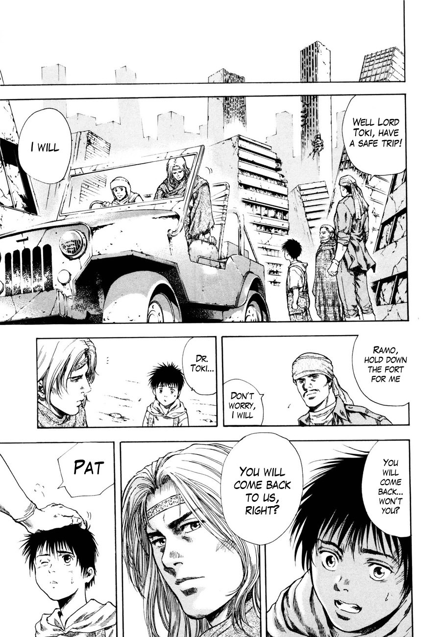 Shirogane no Seija - Hokuto no Ken Toki Gaiden Chapter 18 page 16 - Chapter 18: Prelude to Destruction