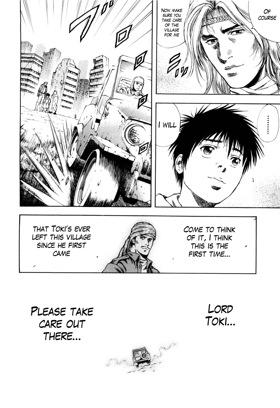 Shirogane no Seija - Hokuto no Ken Toki Gaiden Chapter 18 page 17 - Chapter 18: Prelude to Destruction