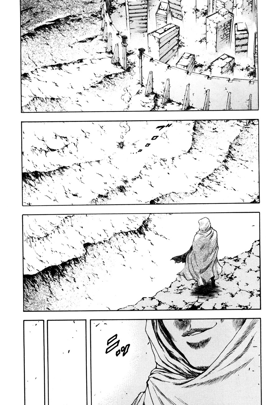 Shirogane no Seija - Hokuto no Ken Toki Gaiden Chapter 18 page 18 - Chapter 18: Prelude to Destruction