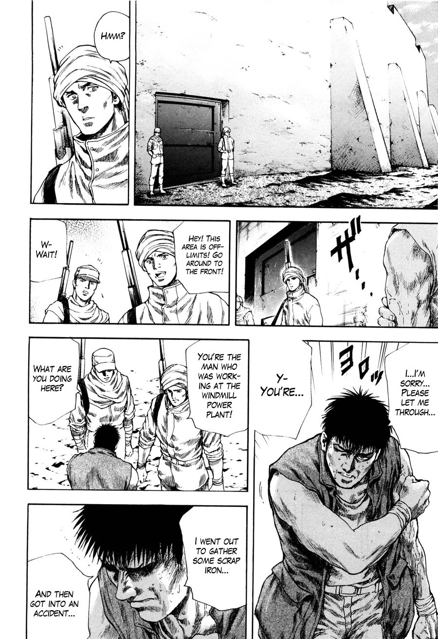 Shirogane no Seija - Hokuto no Ken Toki Gaiden Chapter 18 page 19 - Chapter 18: Prelude to Destruction
